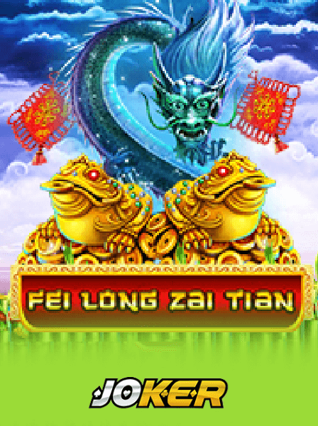 Chơi Game Bài Đổi Thưởng: Thực Tế Hay Là Ảo Tưởng?